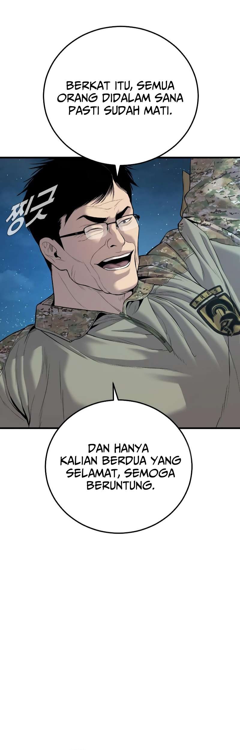 Manager Kim Chapter 86 Gambar 30