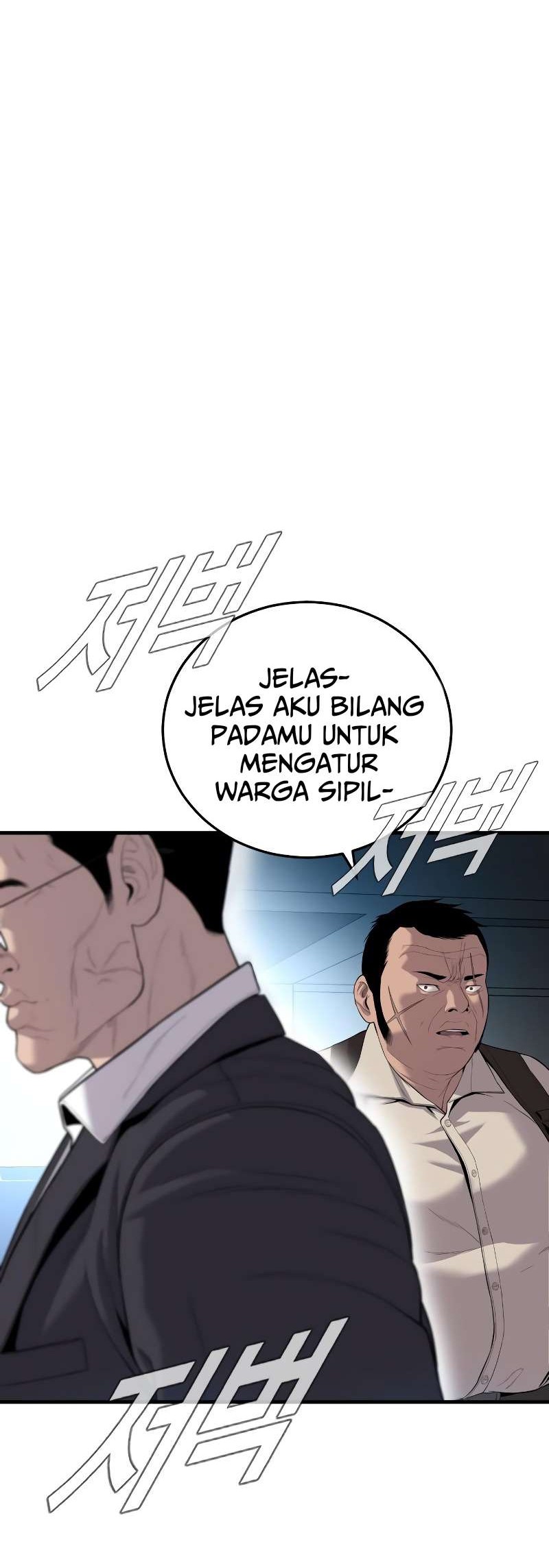 Manager Kim Chapter 86 Gambar 69