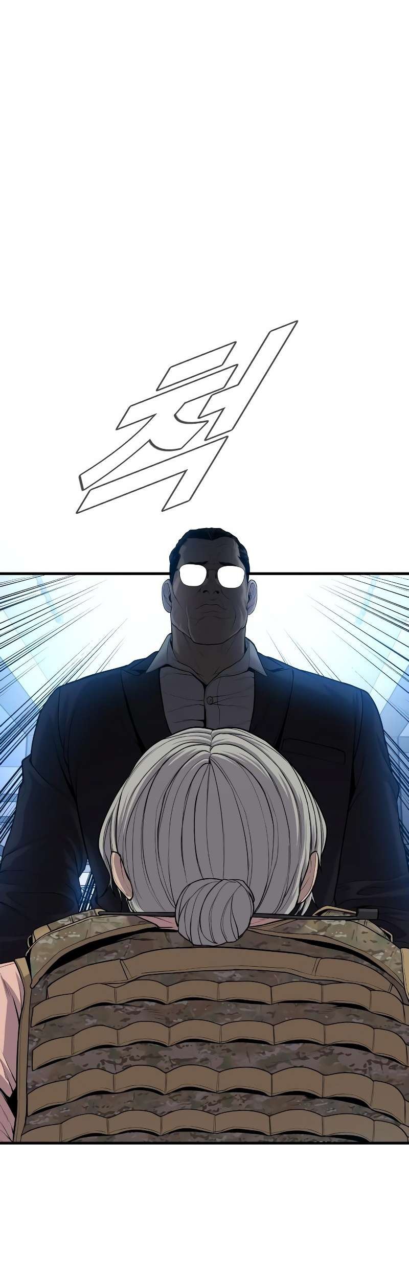 Manager Kim Chapter 86 Gambar 70