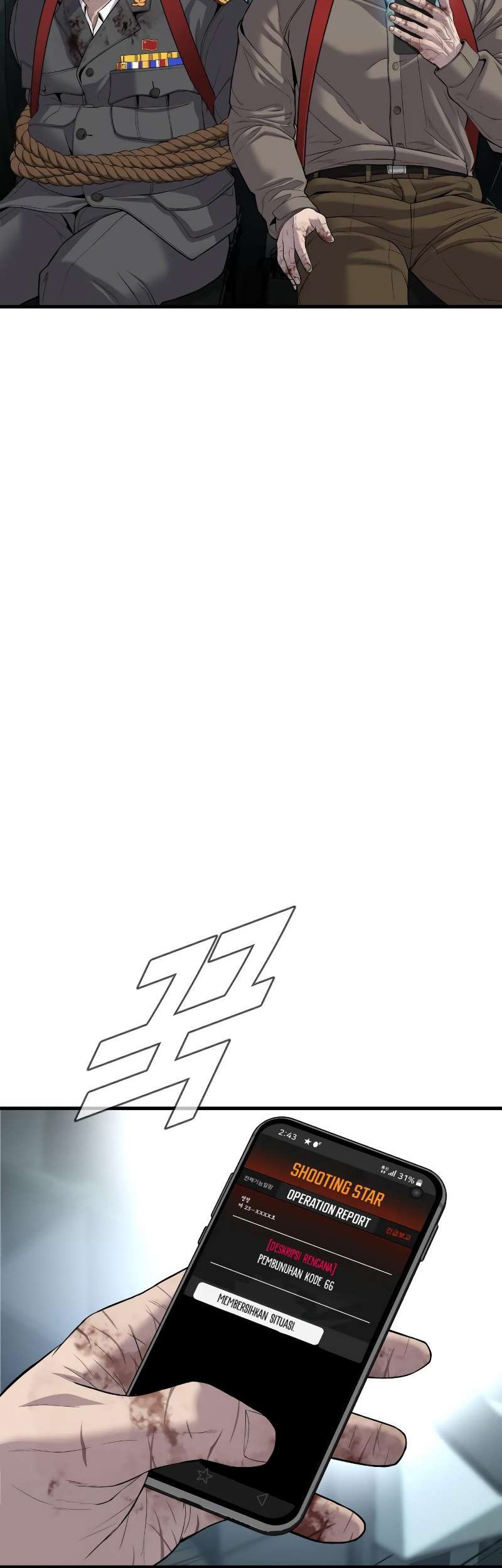 Manager Kim Chapter 86 Gambar 74