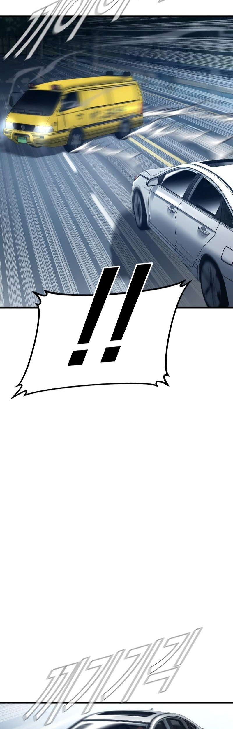 Manager Kim Chapter 86 Gambar 54