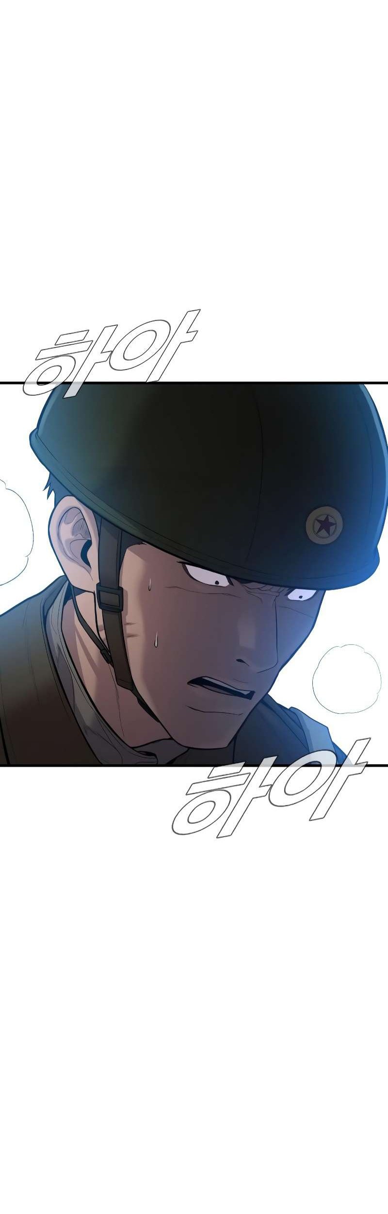 Manager Kim Chapter 86 Gambar 83