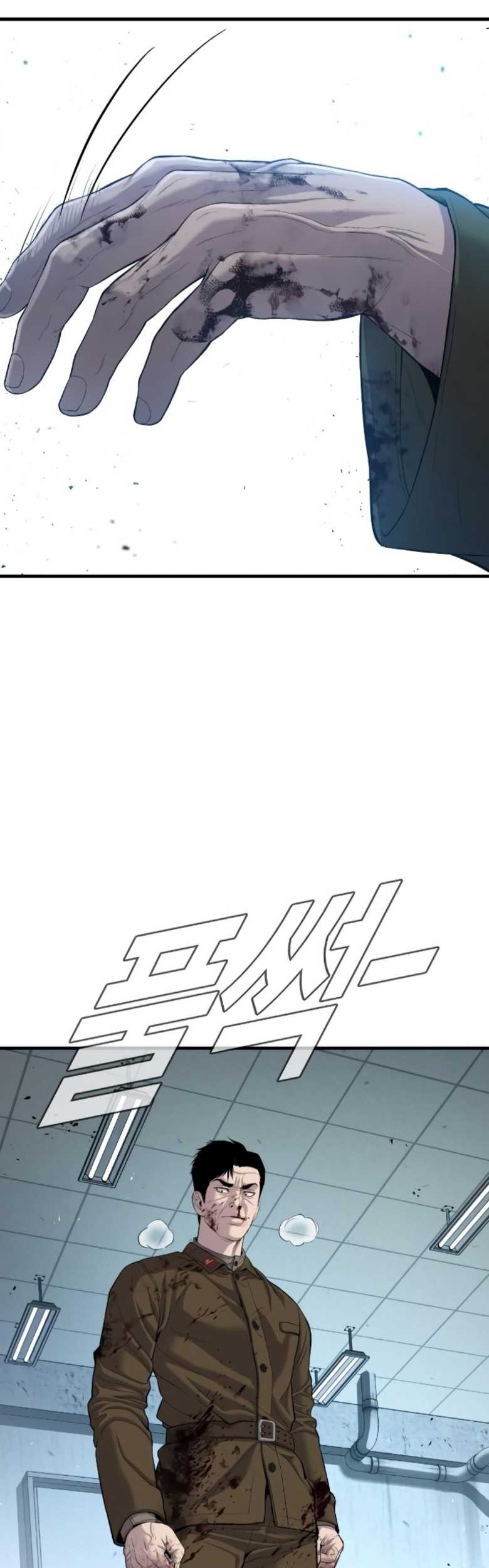 Manager Kim Chapter 85 Gambar 38