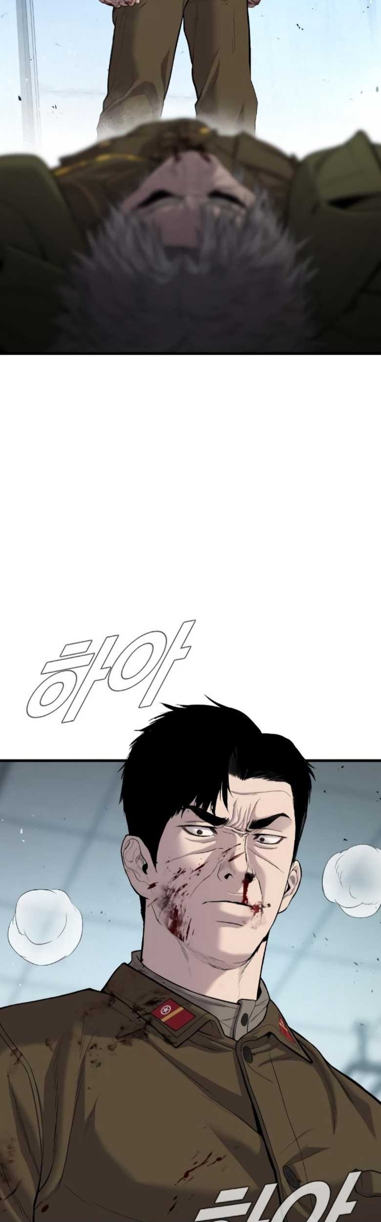 Manager Kim Chapter 85 Gambar 39