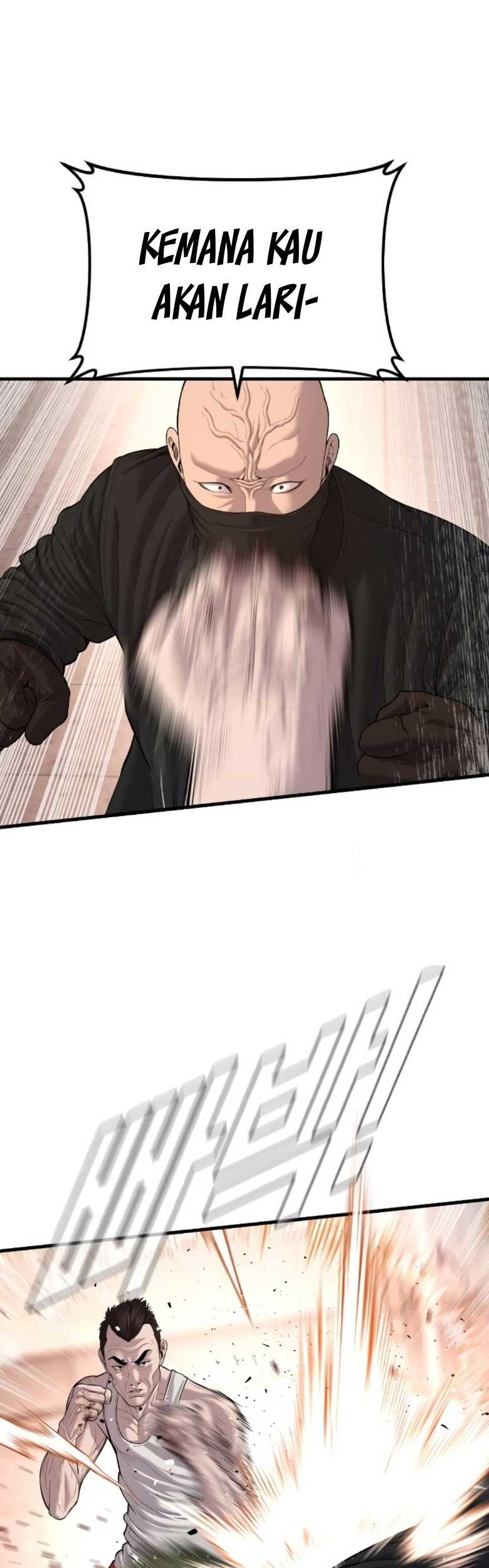 Manager Kim Chapter 85 Gambar 48