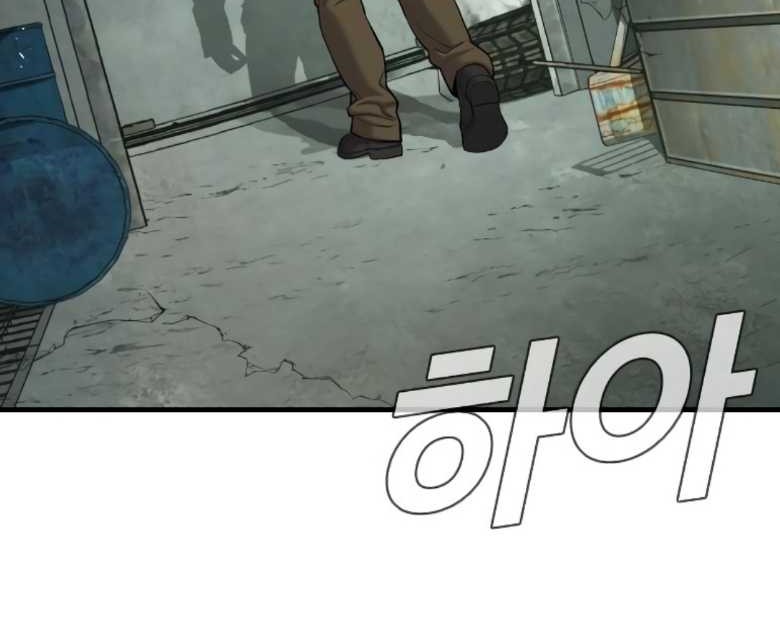 Manager Kim Chapter 85 Gambar 52