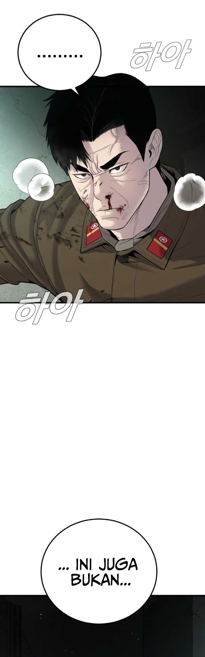 Manager Kim Chapter 85 Gambar 53