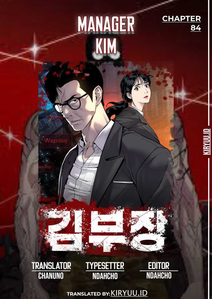 Komik Manager Kim Chapter 85 gambar nomor 1