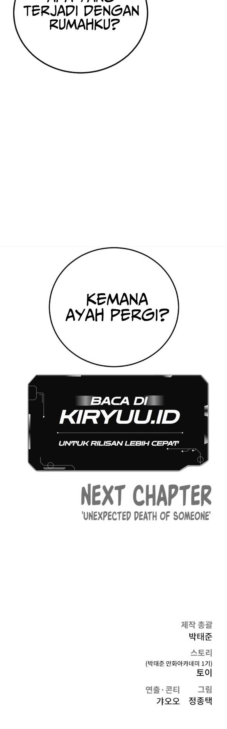 Manager Kim Chapter 85 Gambar 117