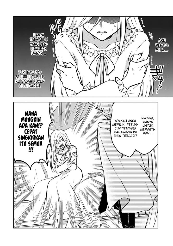 Moto Ansatsusha, Tensei shita Kizoku no Reijou ni narimashita Chapter 16 Gambar 23