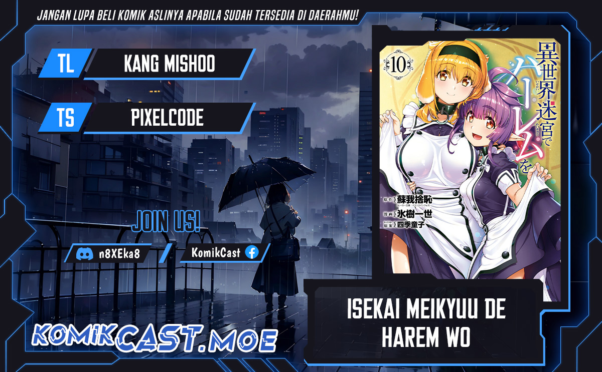 Komik Isekai Meikyuu de Harem wo Chapter 83 gambar nomor 1