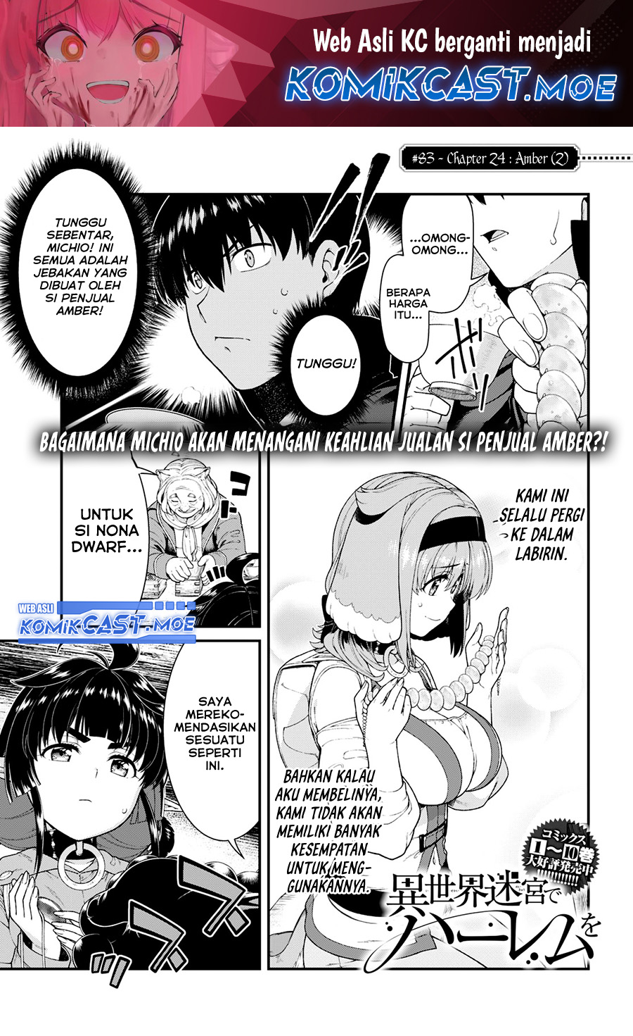 Manga Isekai Meikyuu de Harem wo Chapter 83 gambar nomor 2
