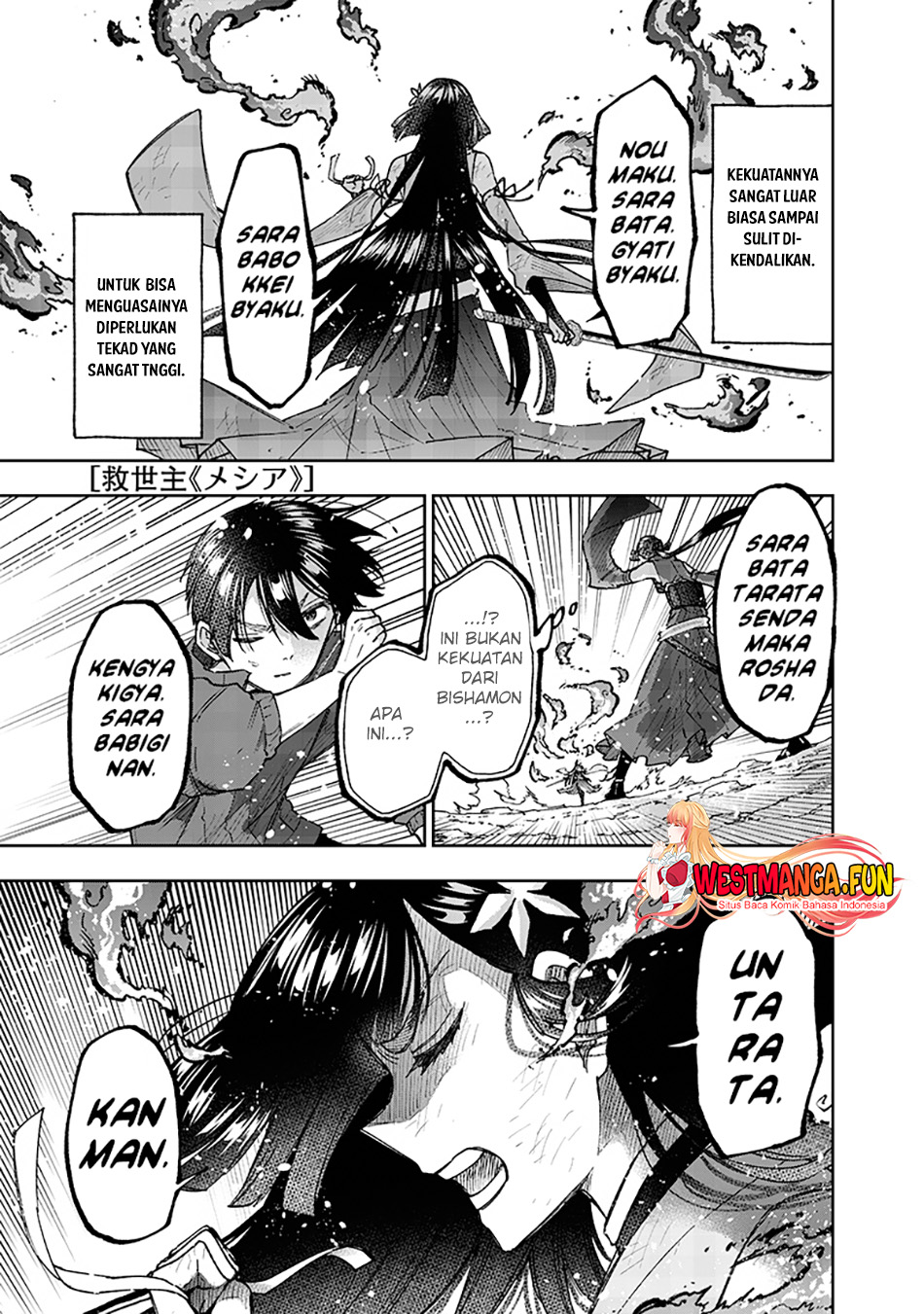 Manga Kyuuseishu MESHIA ~Isekai wo sukutta moto yuusha ga mamono no afureru genjitsu sekai wo musou suru~ Chapter 30 gambar nomor 2