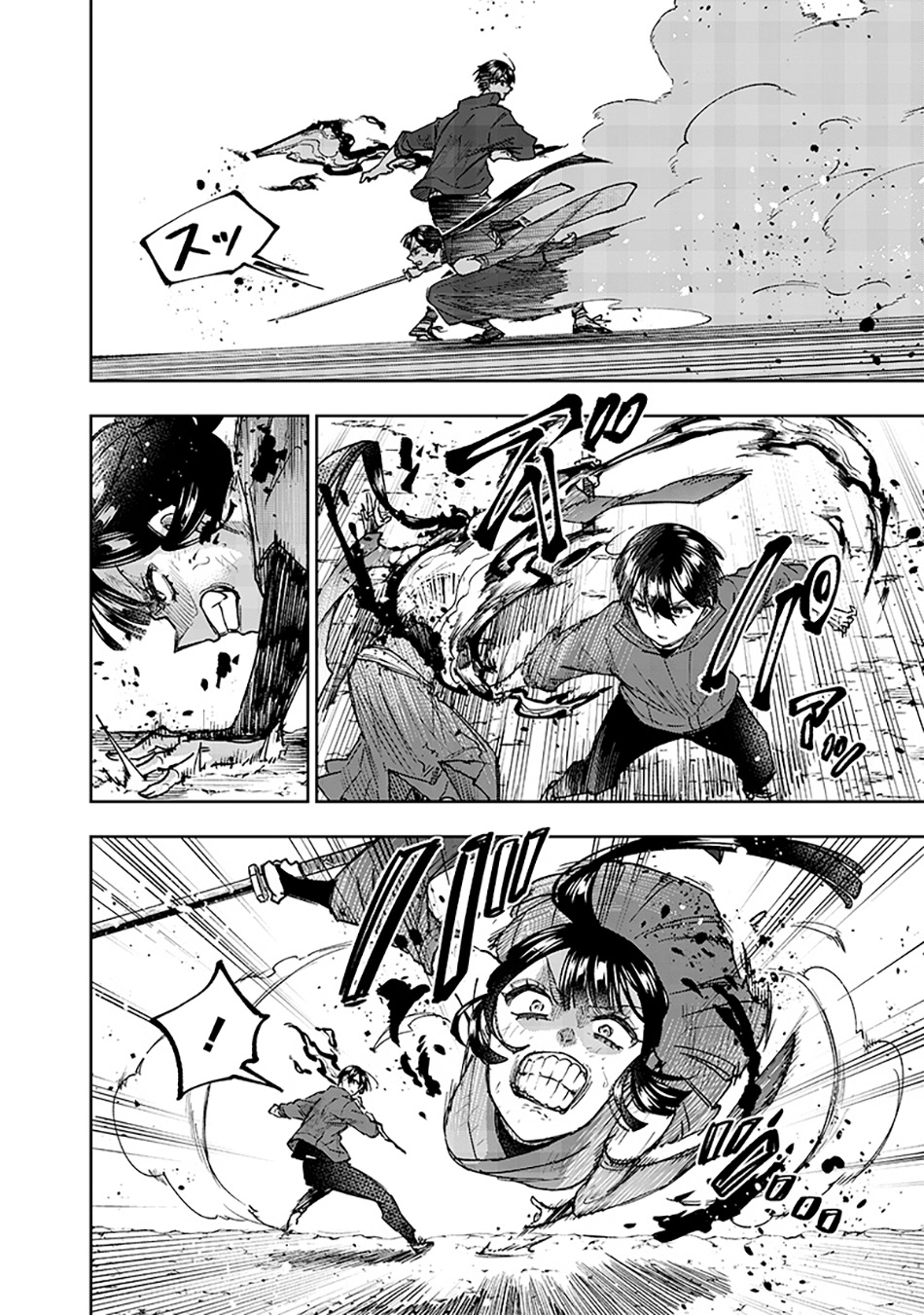 Kyuuseishu MESHIA ~Isekai wo sukutta moto yuusha ga mamono no afureru genjitsu sekai wo musou suru~ Chapter 30 Gambar 6