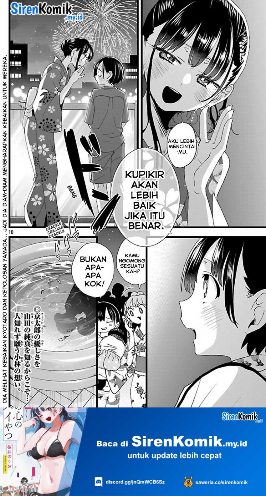 Boku no Kokoro no Yabai yatsu Chapter 148 Gambar 12