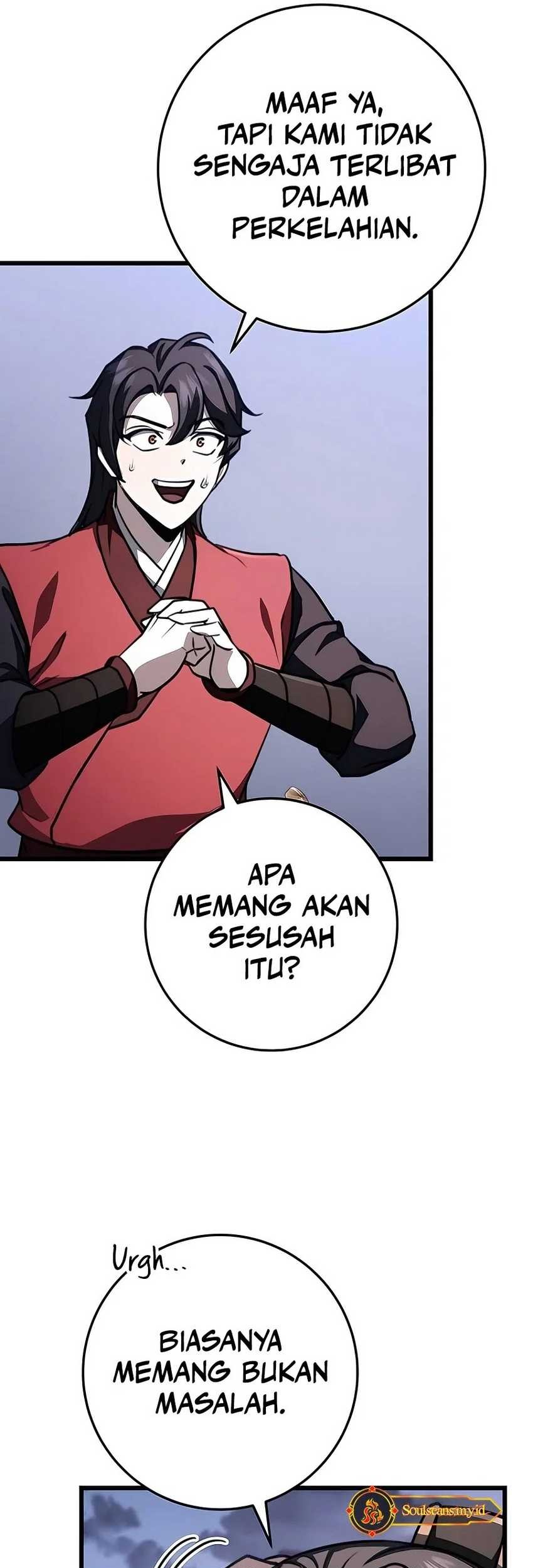 The Emperor’s Sword Chapter 43 Gambar 33