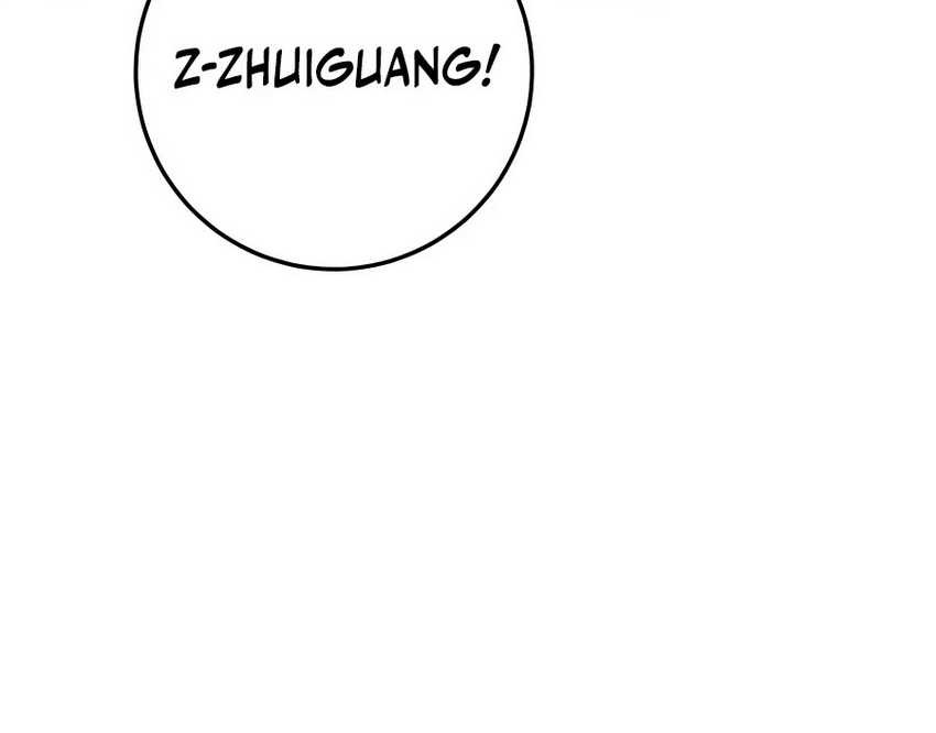 The Emperor’s Sword Chapter 43 Gambar 3