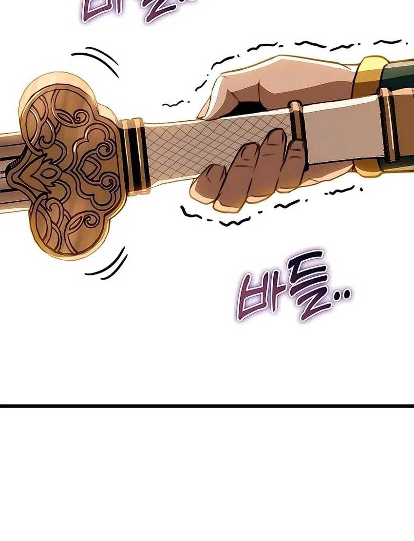 The Emperor’s Sword Chapter 43 Gambar 62