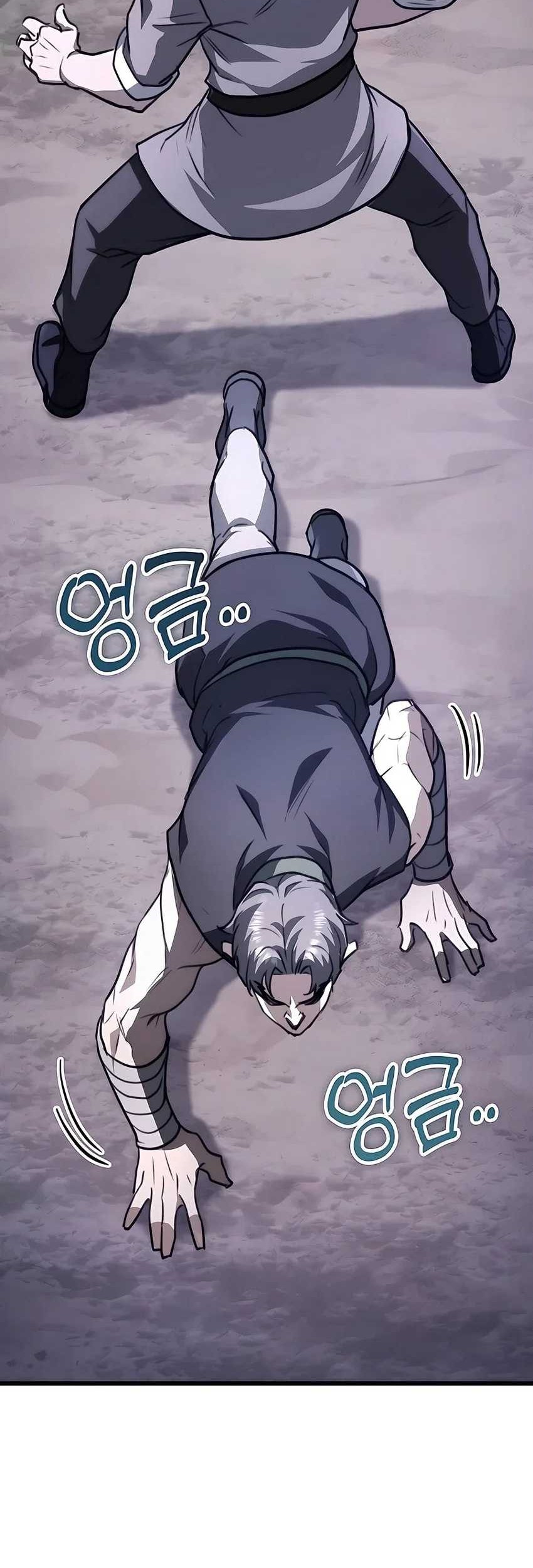 The Emperor’s Sword Chapter 43 Gambar 5