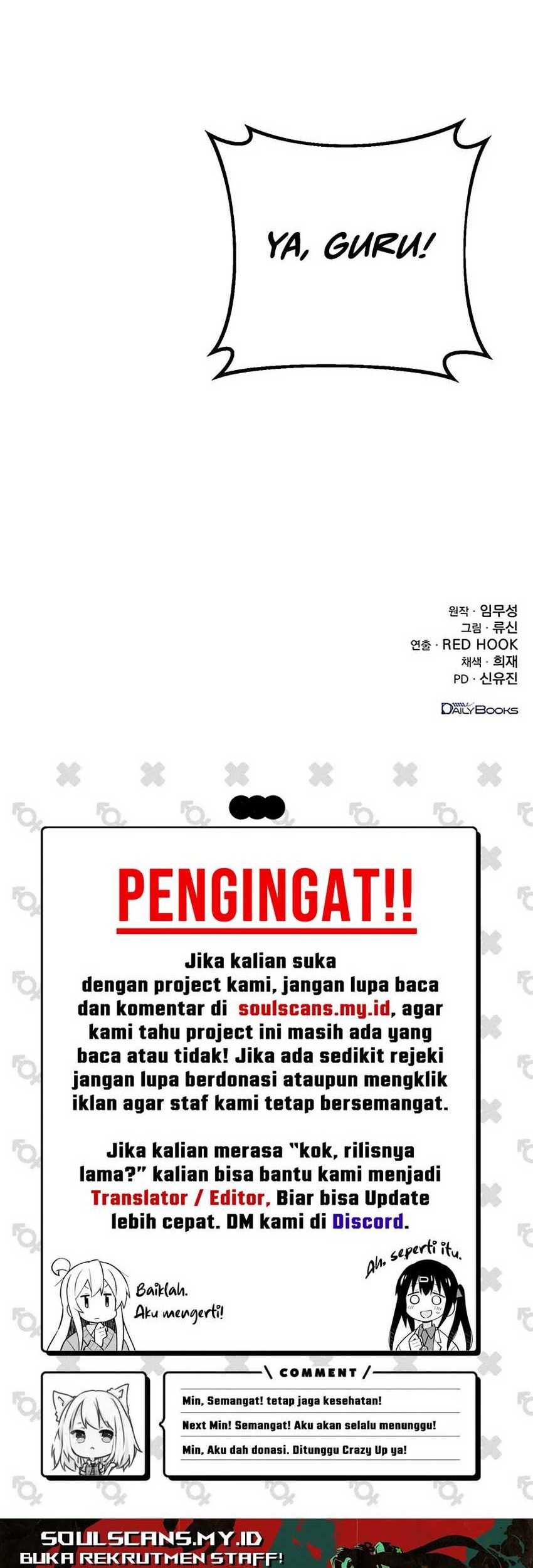 The Emperor’s Sword Chapter 43 Gambar 81