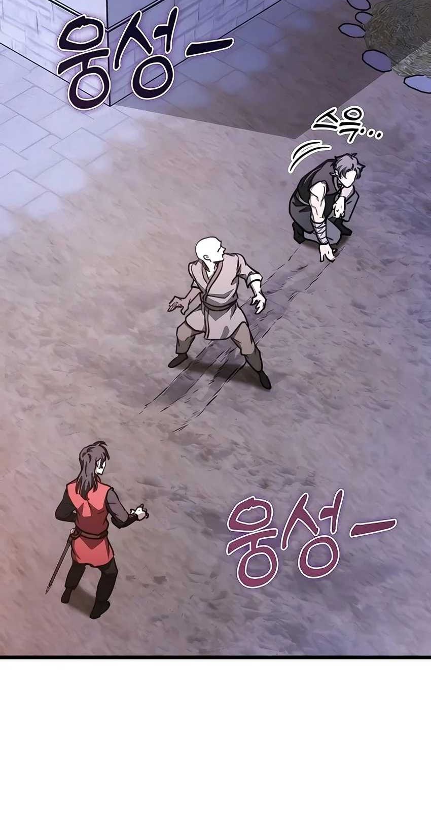 The Emperor’s Sword Chapter 43 Gambar 9