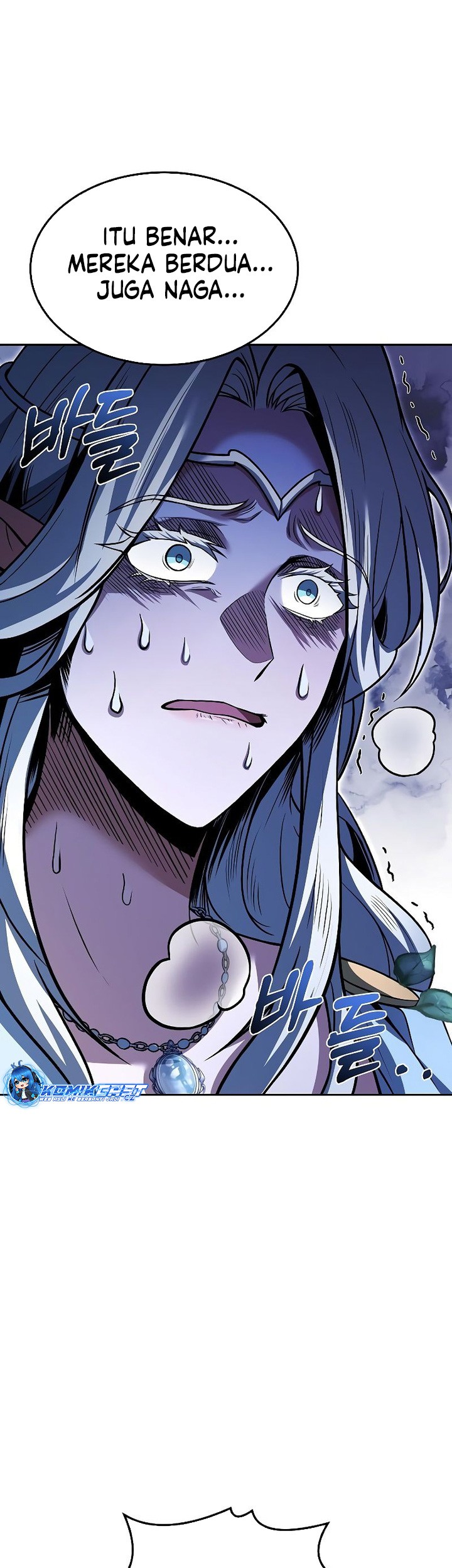 Archmage Restaurant Chapter 40 Gambar 34