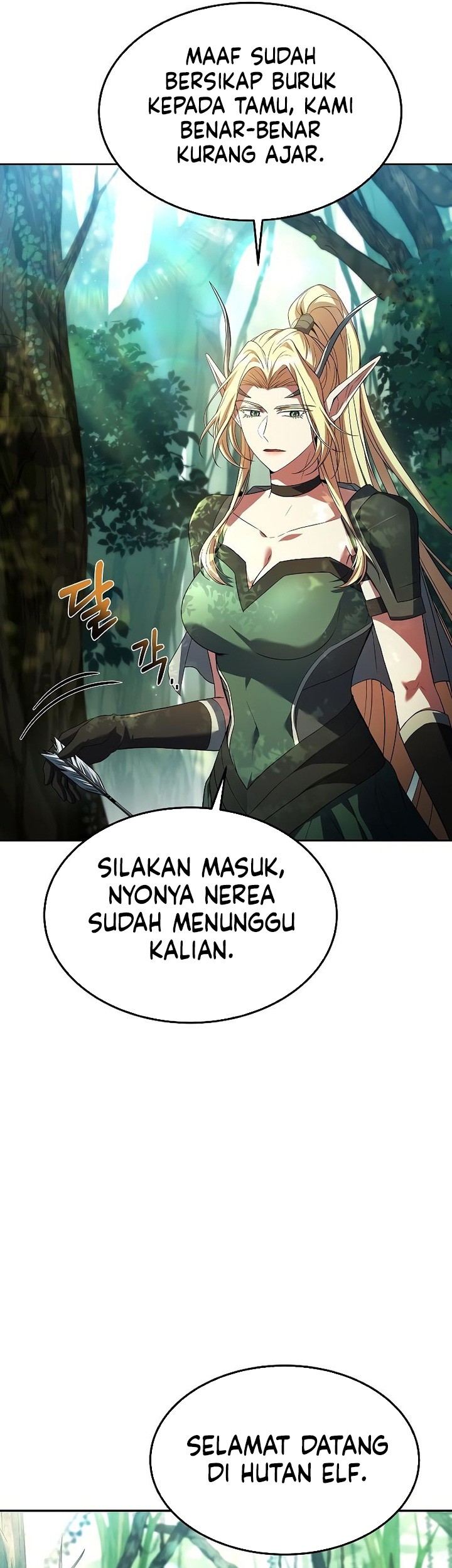Archmage Restaurant Chapter 40 Gambar 18