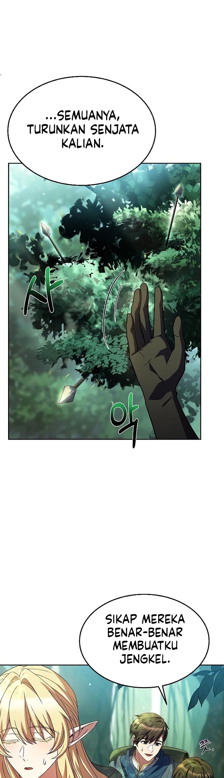 Archmage Restaurant Chapter 40 Gambar 16