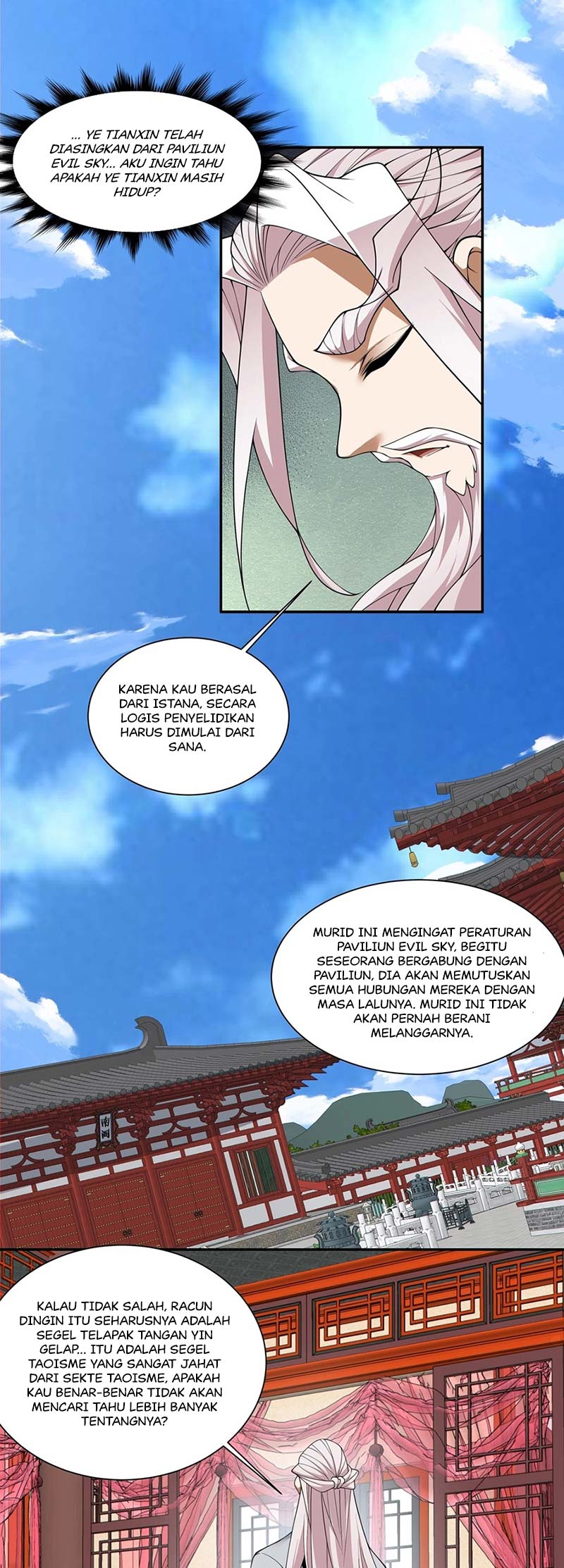 My Disciples Are All Big Villains Chapter 253 Gambar 15