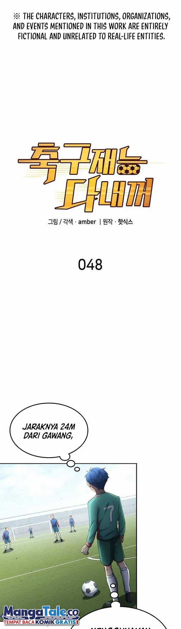 Manhwa All Football Talents Are Mine Chapter 48 gambar nomor 2