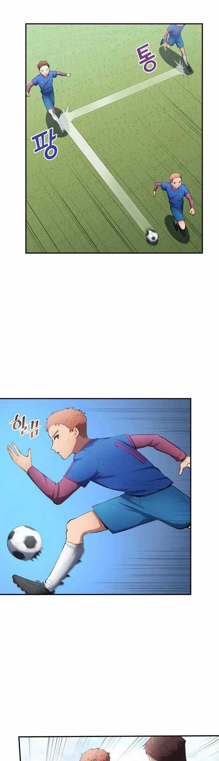 All Football Talents Are Mine Chapter 48 Gambar 27