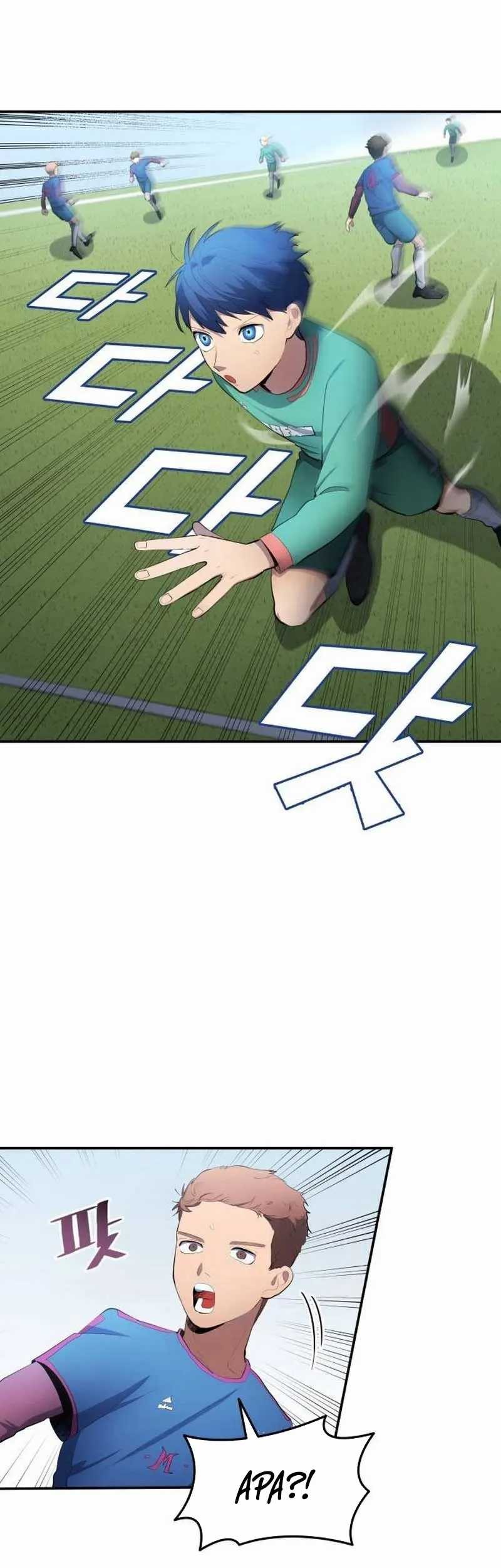 All Football Talents Are Mine Chapter 47 Gambar 14