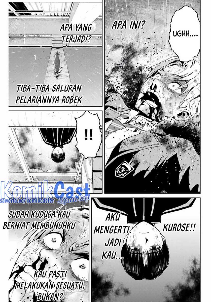Fukushuu no Kyoukasho Chapter 86 Gambar 14