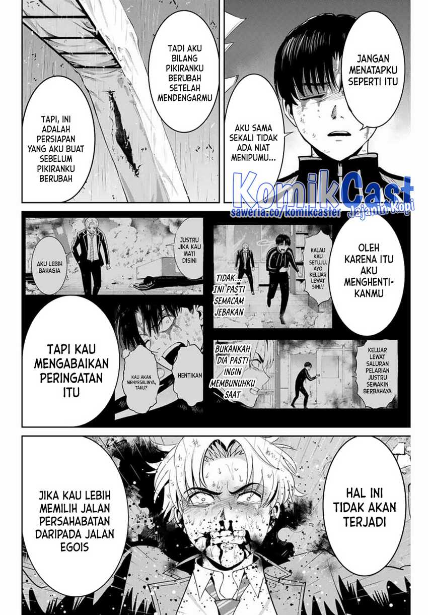 Fukushuu no Kyoukasho Chapter 86 Gambar 15