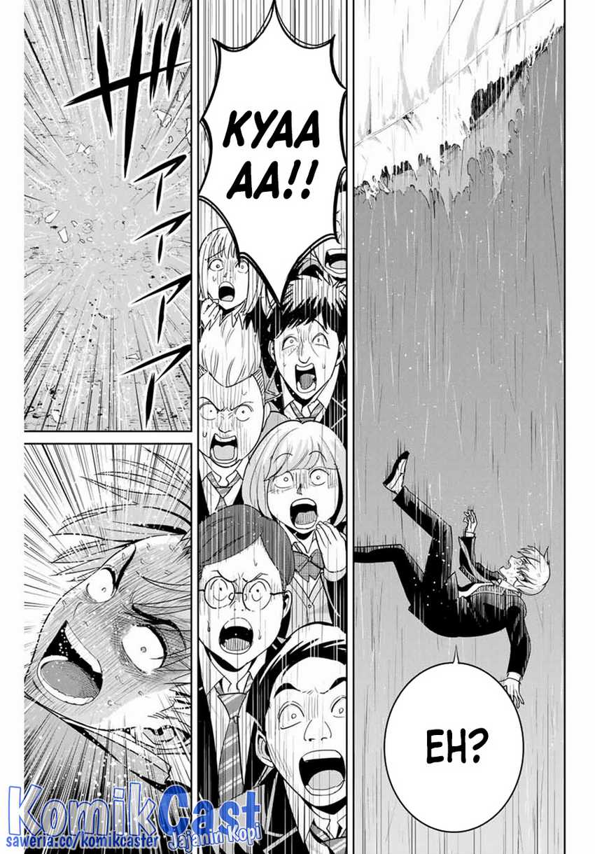 Fukushuu no Kyoukasho Chapter 86 Gambar 12