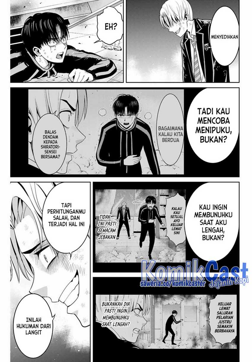 Fukushuu no Kyoukasho Chapter 86 Gambar 4