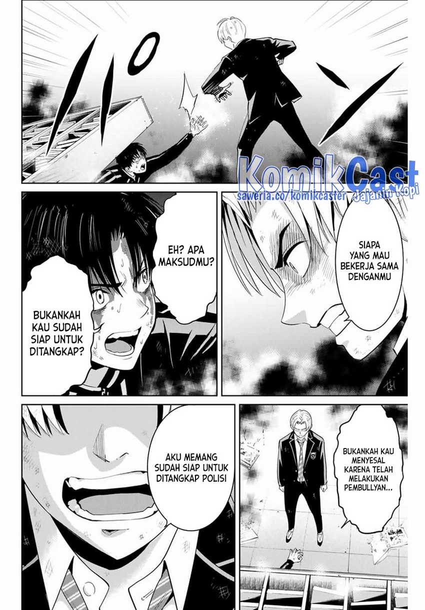 Fukushuu no Kyoukasho Chapter 86 Gambar 7