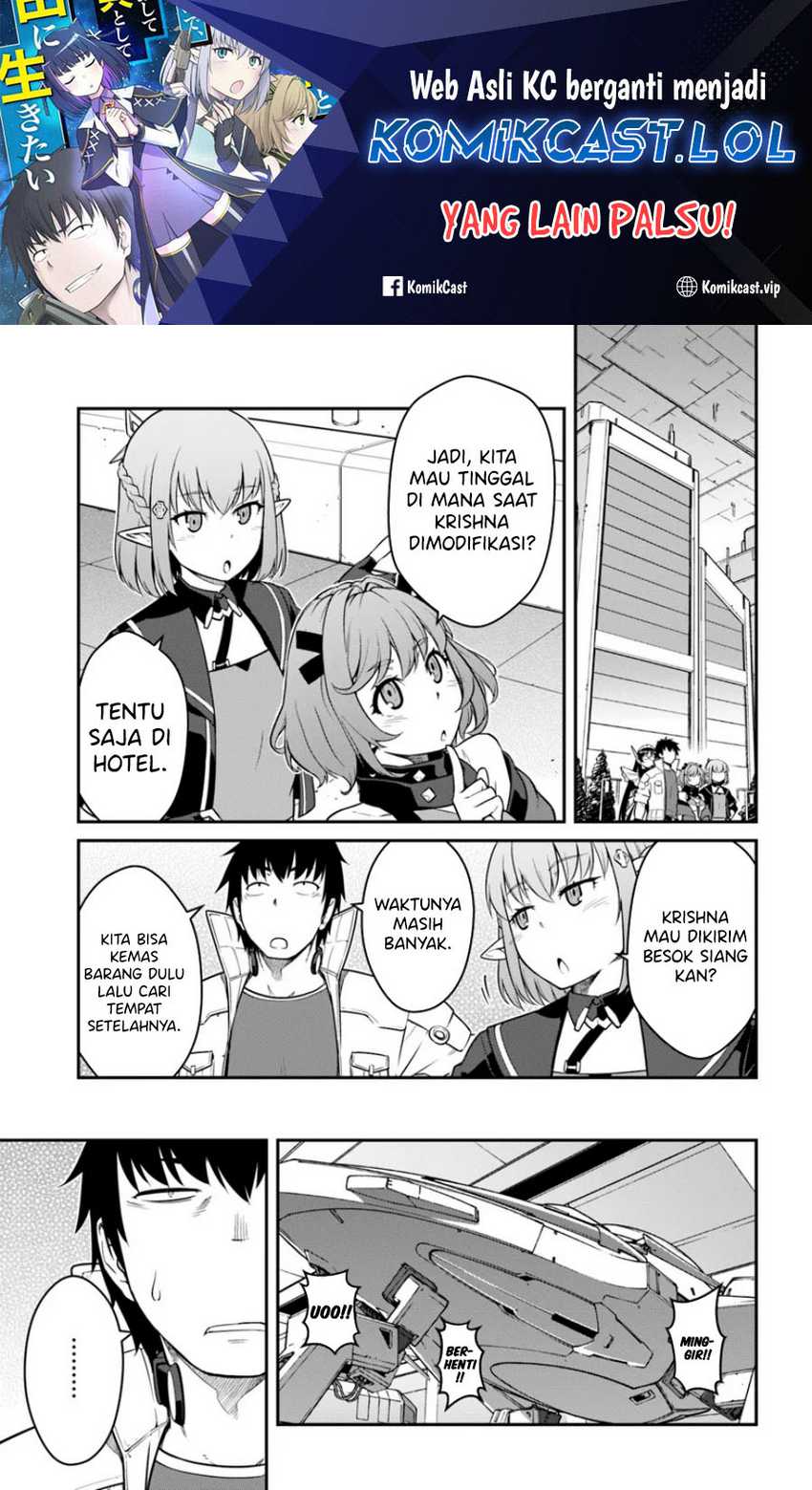 Manga Mezametara Saikyou Soubi to Uchuusen-mochi datta no de Chapter 41.1 gambar nomor 2