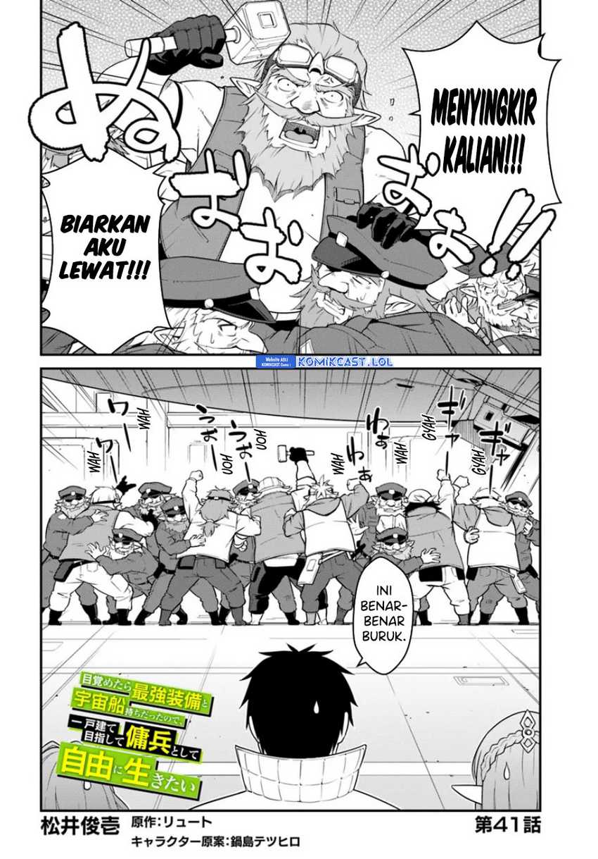 Mezametara Saikyou Soubi to Uchuusen-mochi datta no de Chapter 41.1 Gambar 3