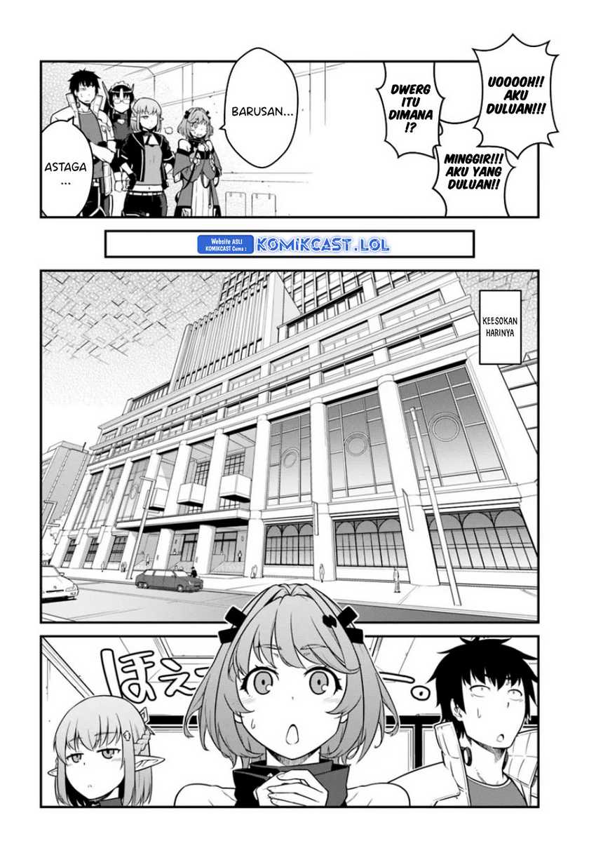 Mezametara Saikyou Soubi to Uchuusen-mochi datta no de Chapter 41.1 Gambar 7