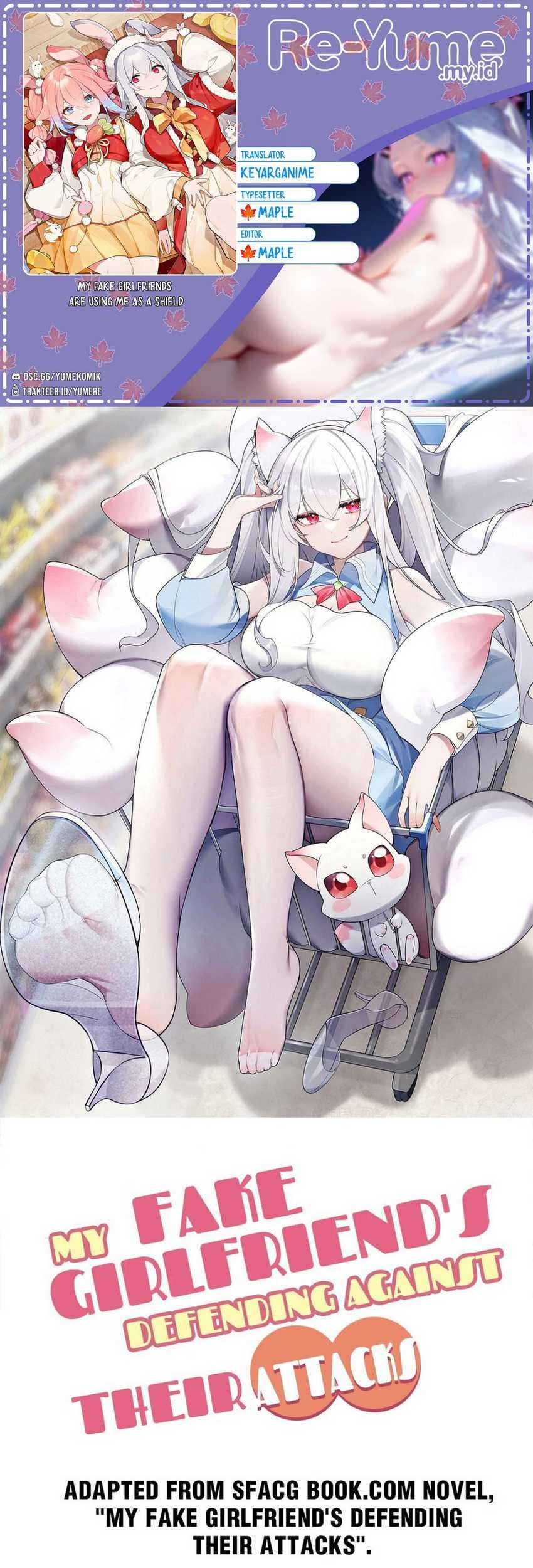 Komik My Fake Girlfriends are Using Me As a Shield Chapter 63.5 gambar nomor 1