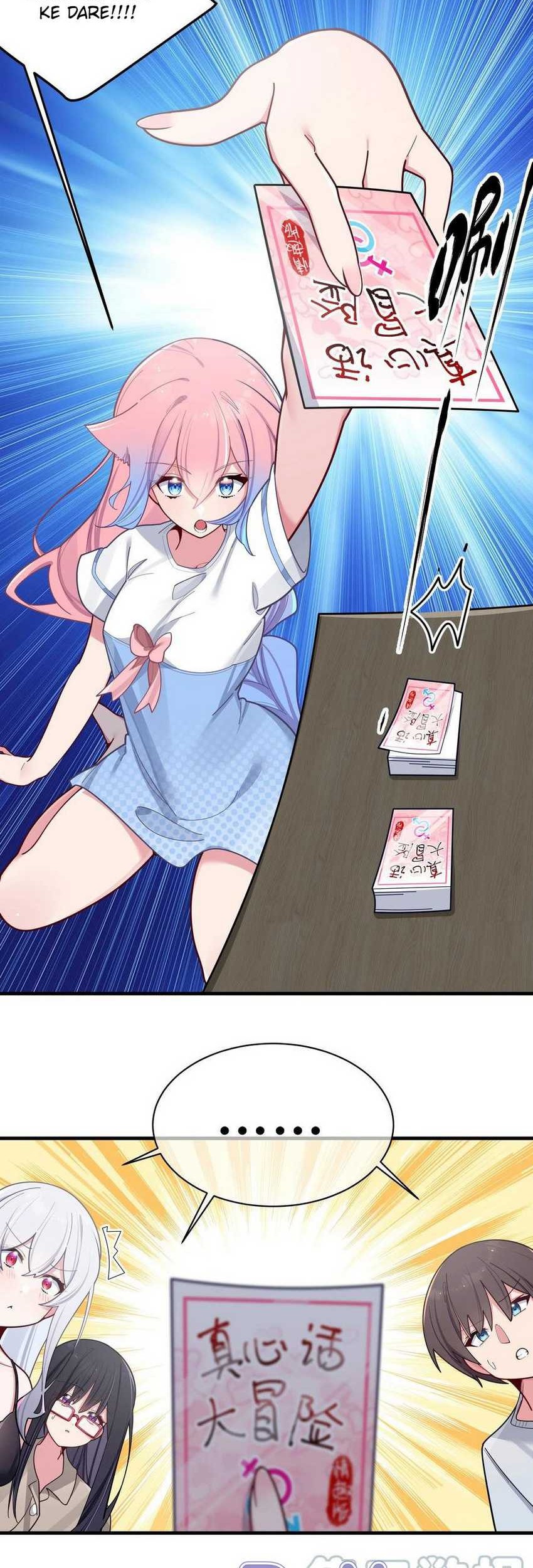 My Fake Girlfriends are Using Me As a Shield Chapter 63 Gambar 16