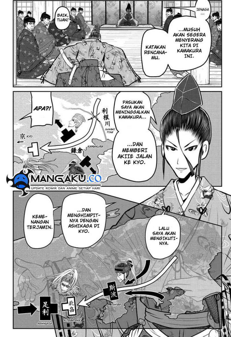 The Elusive Samurai Chapter 121 Gambar 11
