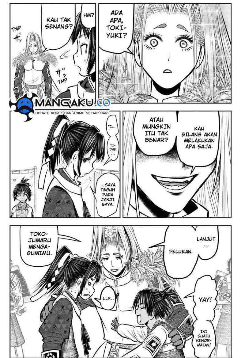 The Elusive Samurai Chapter 121 Gambar 7