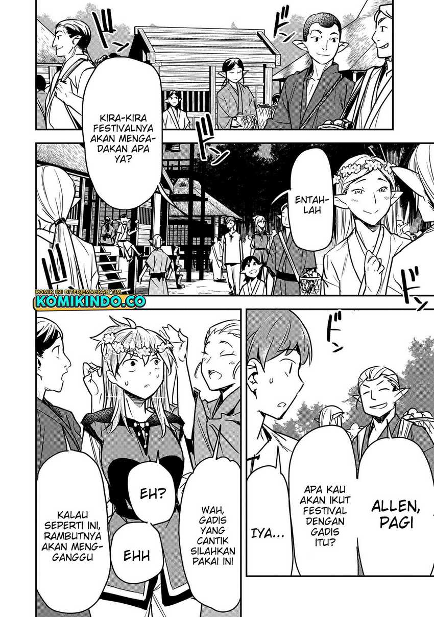 Villager A Wants to Save the Villainess no Matter What! Chapter 29 Gambar 15