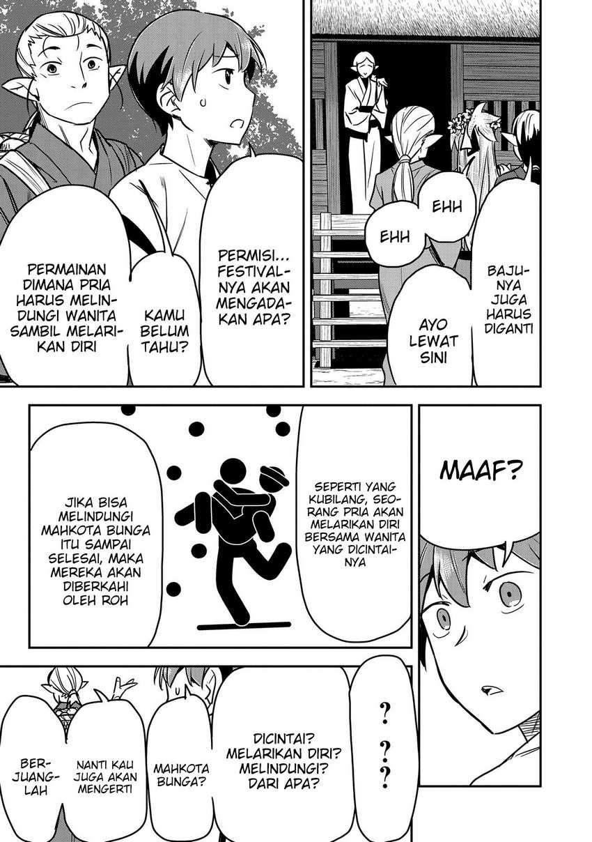 Villager A Wants to Save the Villainess no Matter What! Chapter 29 Gambar 16