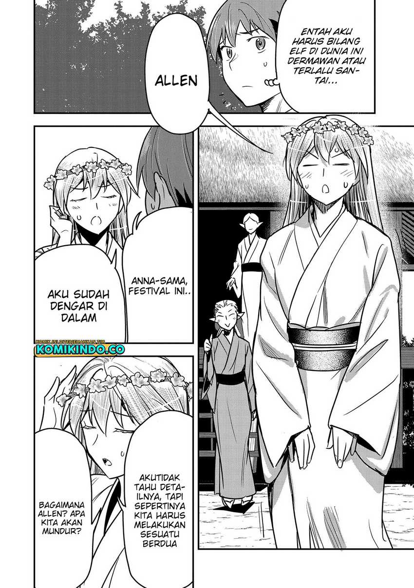 Villager A Wants to Save the Villainess no Matter What! Chapter 29 Gambar 17