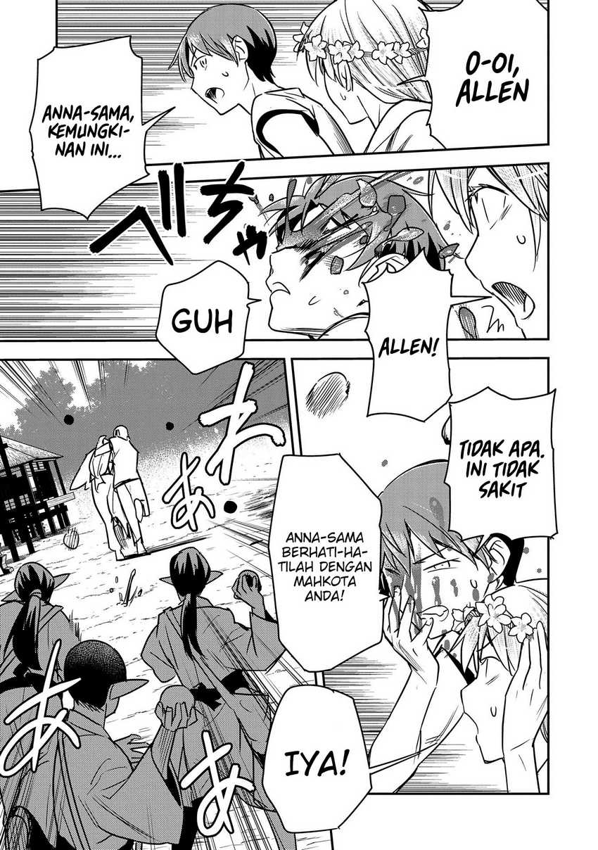 Villager A Wants to Save the Villainess no Matter What! Chapter 29 Gambar 24