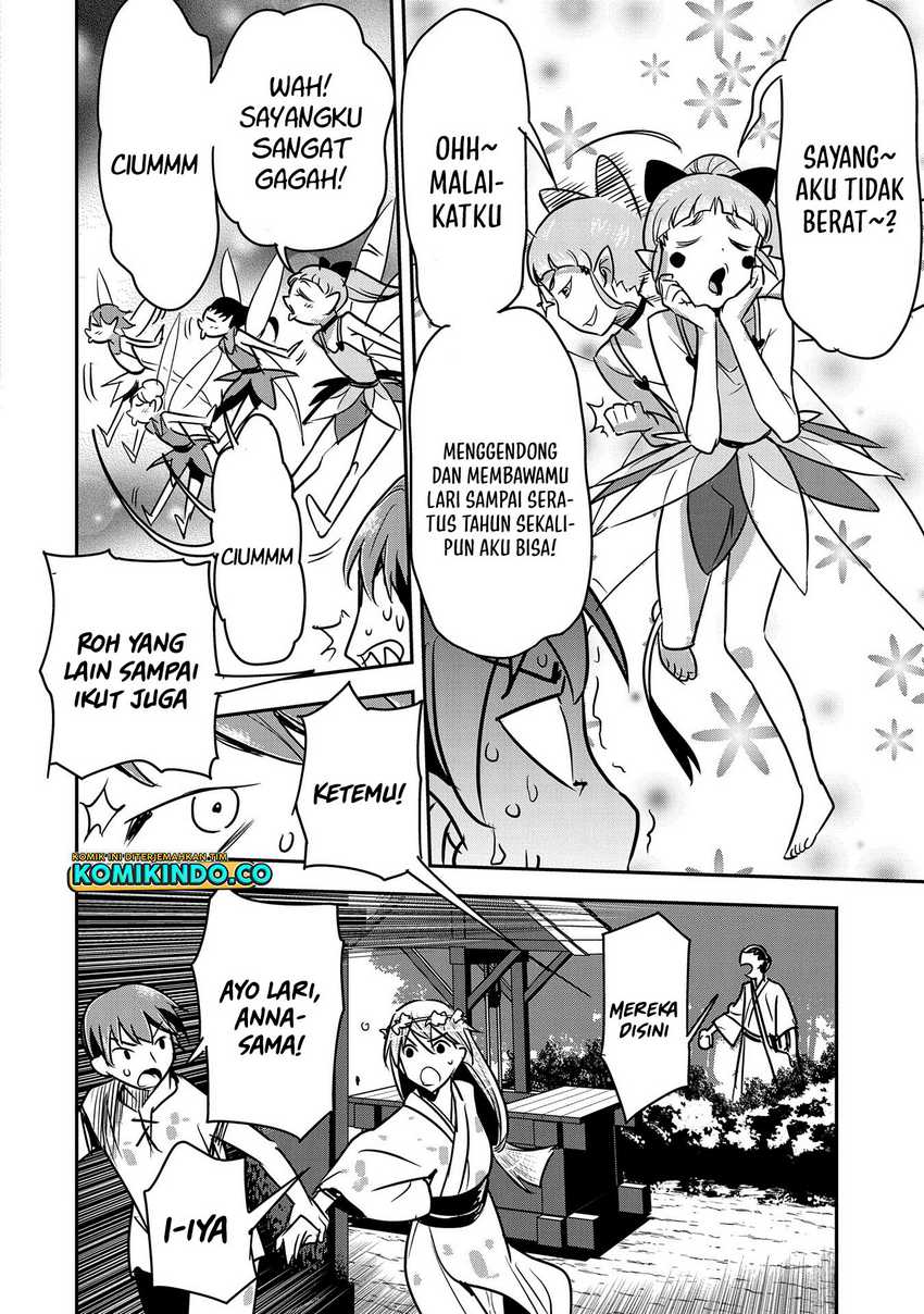 Villager A Wants to Save the Villainess no Matter What! Chapter 29 Gambar 29
