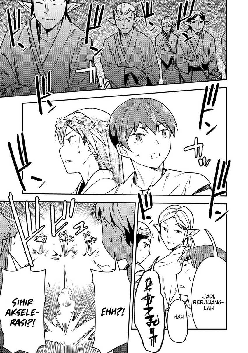 Villager A Wants to Save the Villainess no Matter What! Chapter 29 Gambar 22